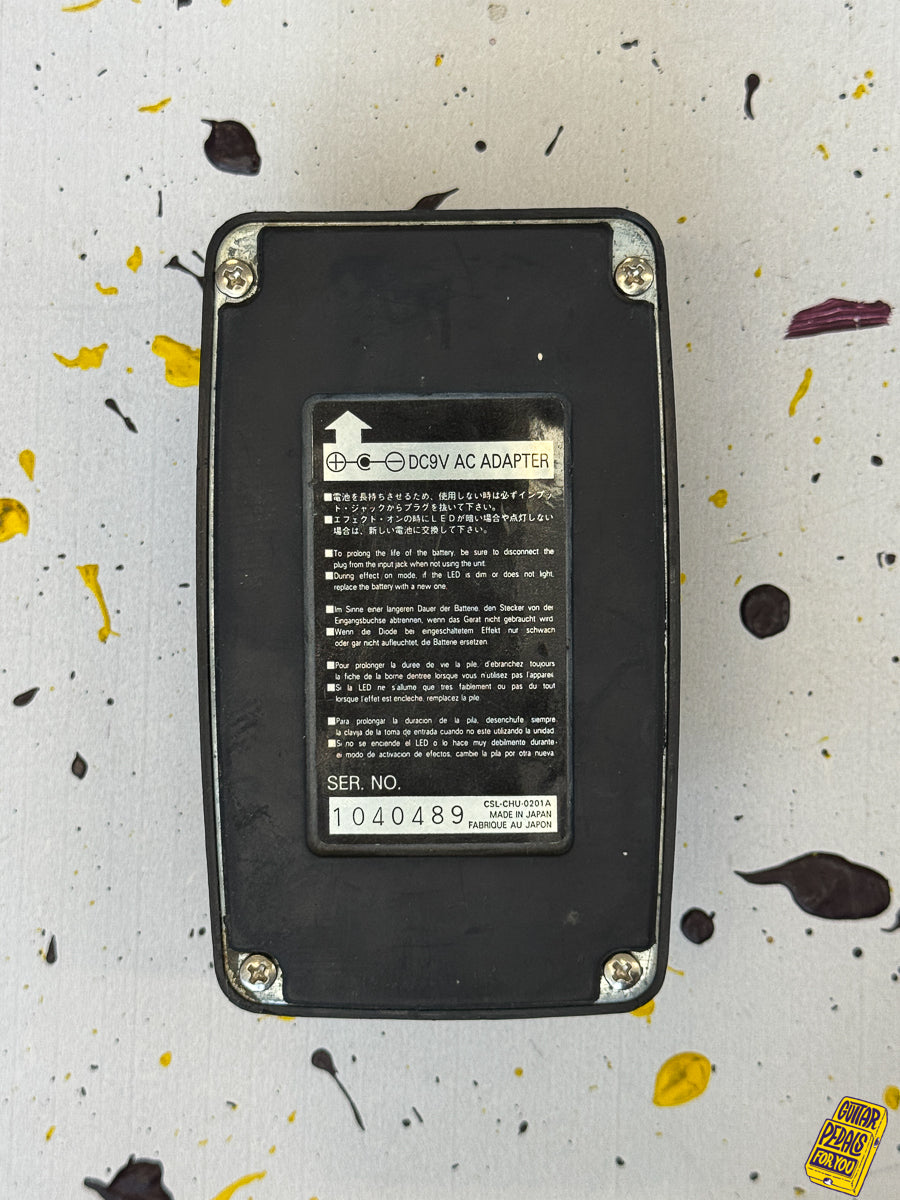 Ibanez Soundtank DL5 Digital Delay